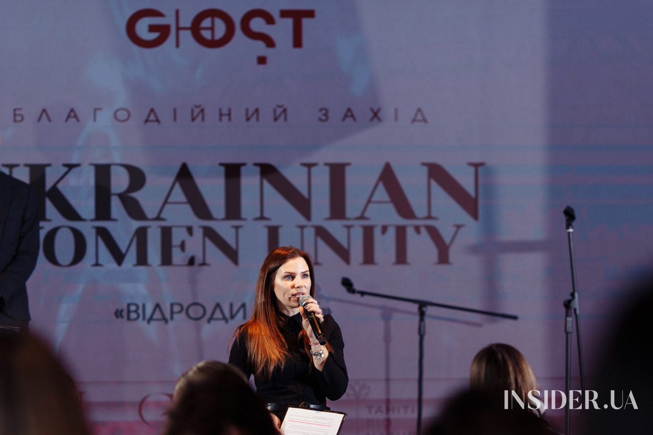 «Відроди себе»: Ілона Гвоздьова провела перший благодійний бранч у новому році