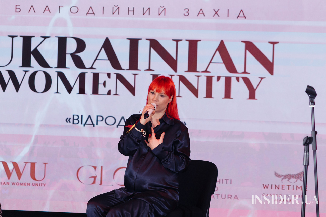 «Відроди себе»: Ілона Гвоздьова провела перший благодійний бранч у новому році