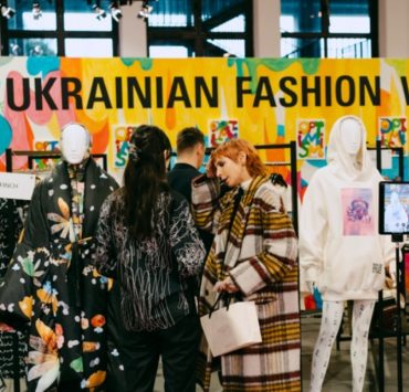 10 украинских брендов показали коллекции на модном трейд-шоу PREMIUM в Берлине
