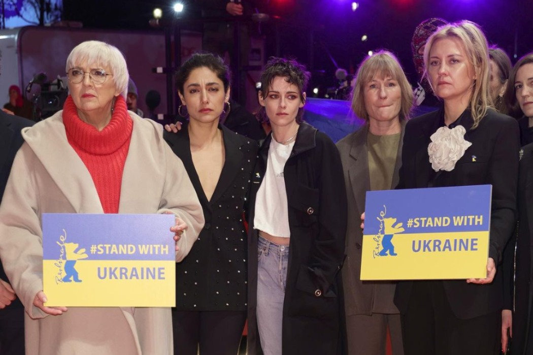 Кристен Стюарт поддержала Украину в годовщину вторжения РФ