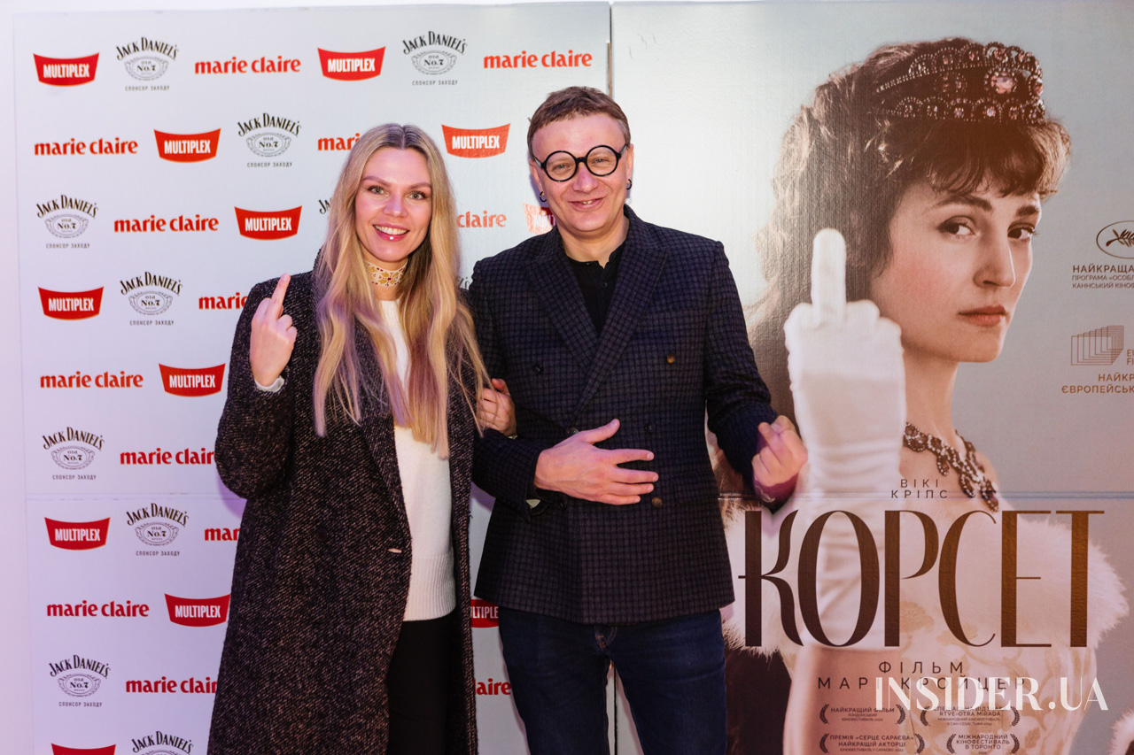 Илона Гвоздева, Янина Соколова и другие гости допремьерного показа фильма «Корсет»