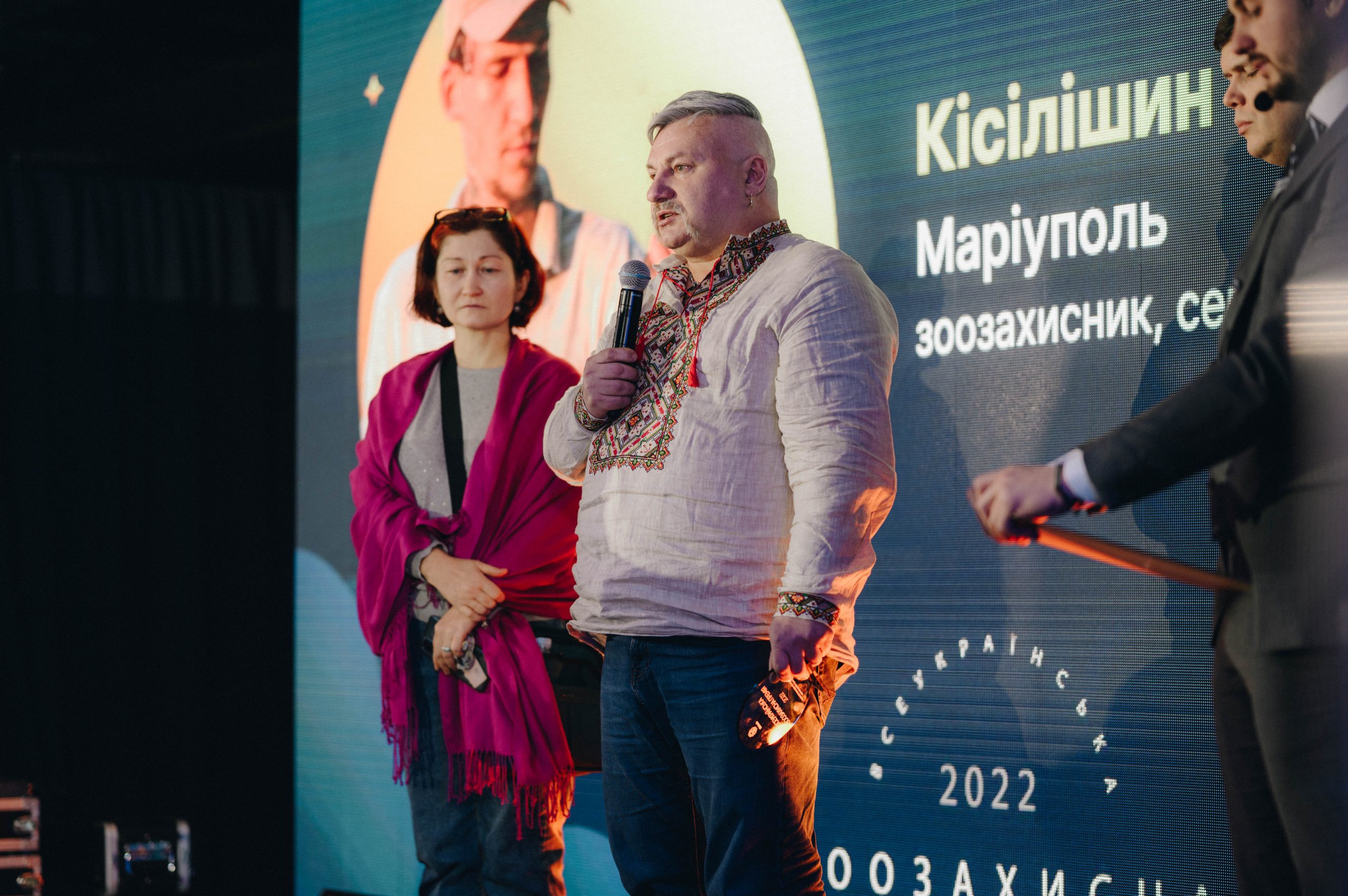 В Киеве состоялась первая Всеукраинская зоозащитная премия
