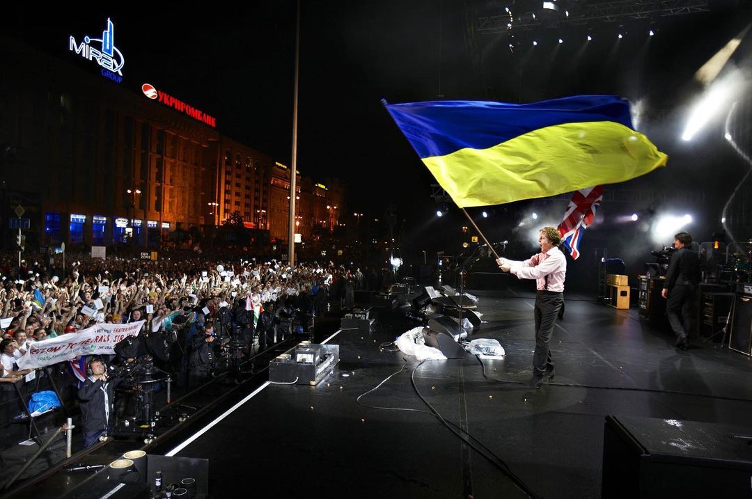 Адель, Пол Маккартні та інші світові зірки заспівають на концерті на підтримку України