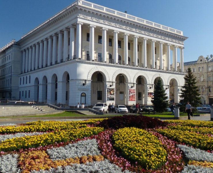 Національна музична академія України