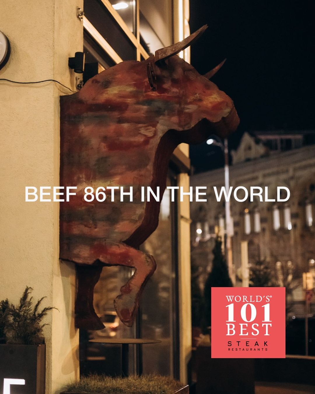Киевский ресторан Beef вошел в рейтинг лучших мясных заведений мира