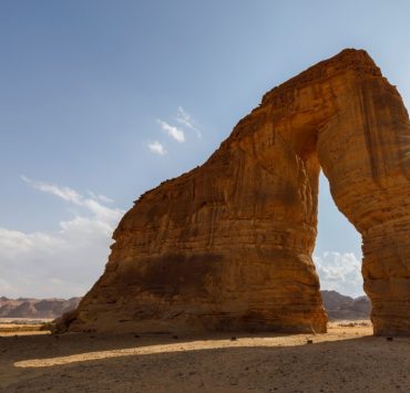 Центр Помпіду побудує музей сучасного мистецтва в пустелі Саудівської Аравії