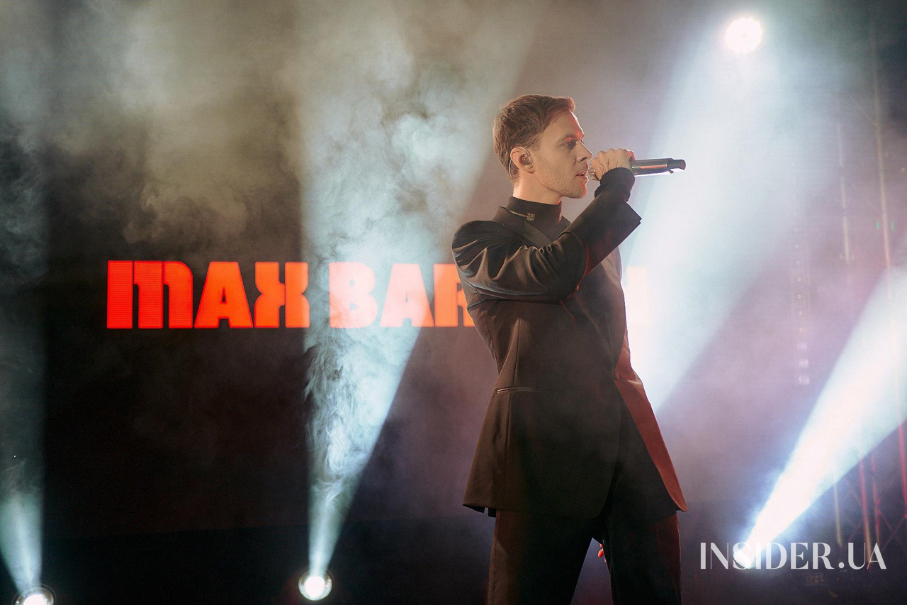 Макс Барських, Міша Романова та інші артисти підтримали благодійний вечір фонду «Мамине серце»