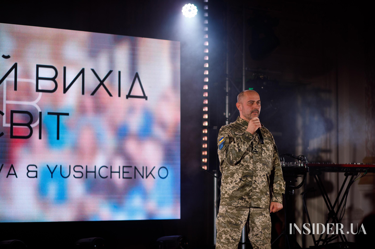 Макс Барських, Міша Романова та інші артисти підтримали благодійний вечір фонду «Мамине серце»