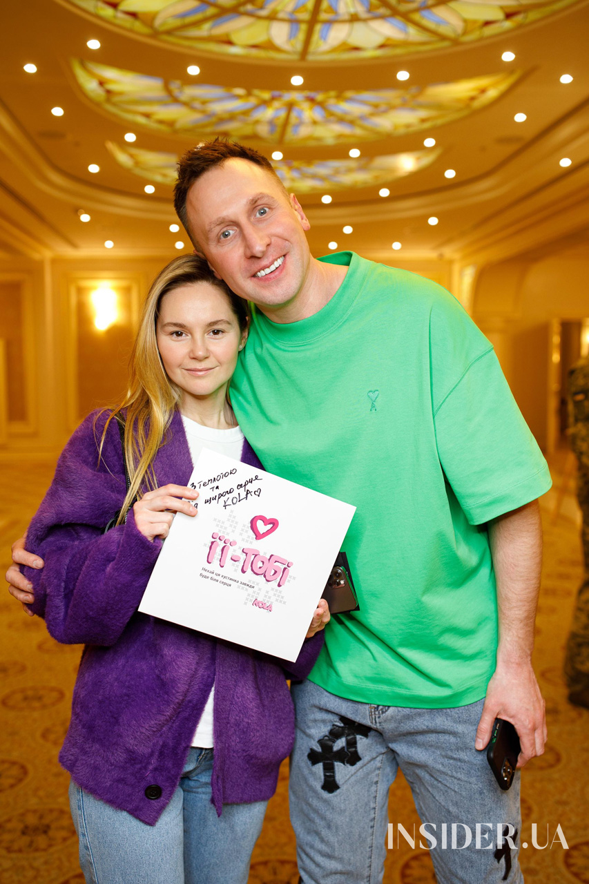 Макс Барських, Міша Романова та інші артисти підтримали благодійний вечір фонду «Мамине серце»