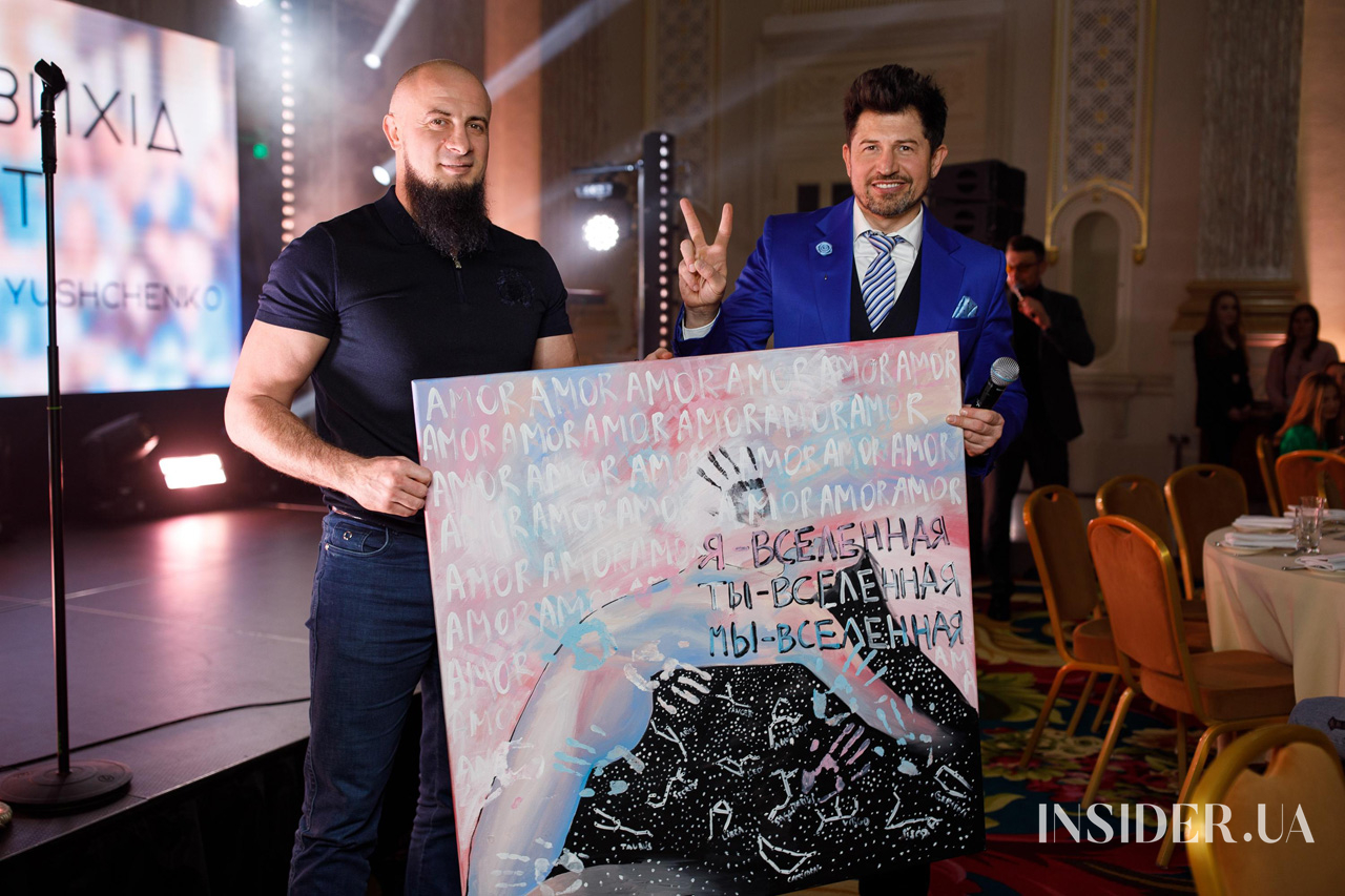 Макс Барських, Міша Романова та інші артисти підтримали благодійний вечір фонду «Мамине серце»