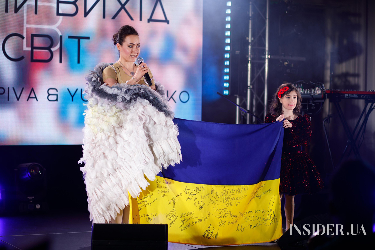 Макс Барських, Міша Романова та інші артисти підтримали благодійний вечір фонду «Мамине серце»