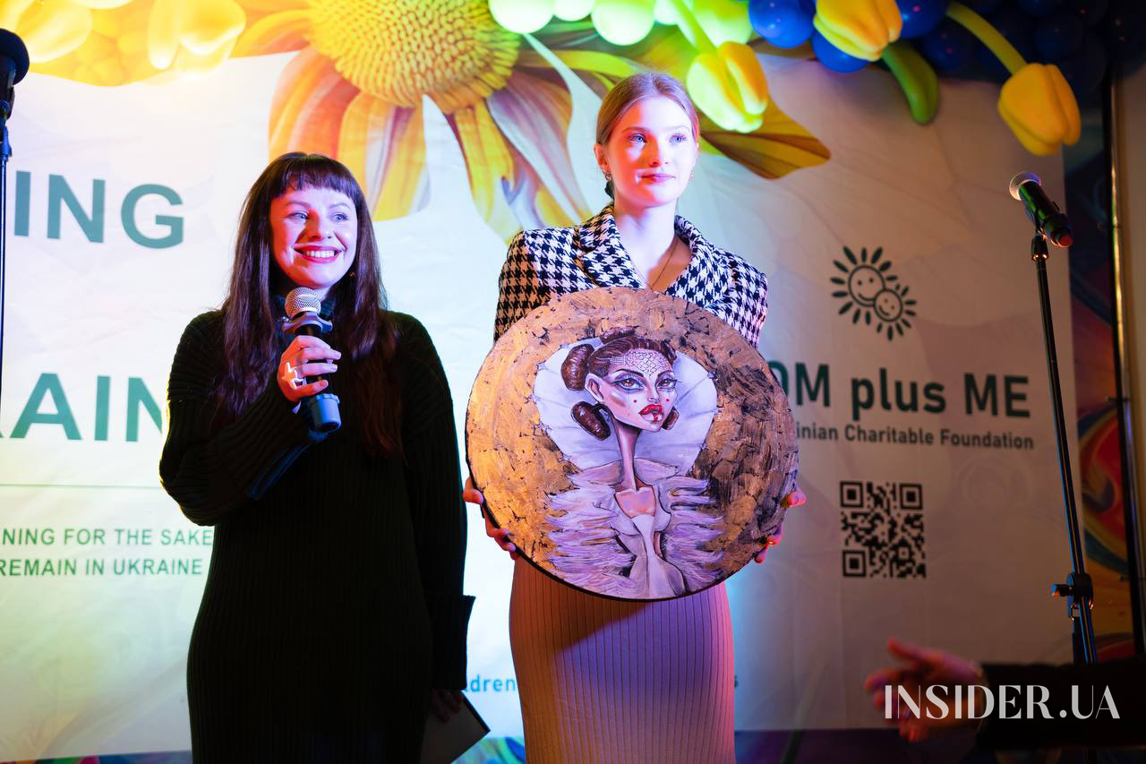 Spring for Ukraine: у Відні пройшов благодійний вечір на підтримку дітей в Україні