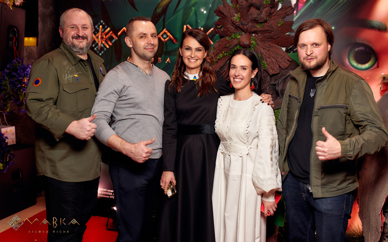 Оля Полякова, Анна Трінчер та інші гості прем&#8217;єри мультфільму «Мавка. Лісова пісня»