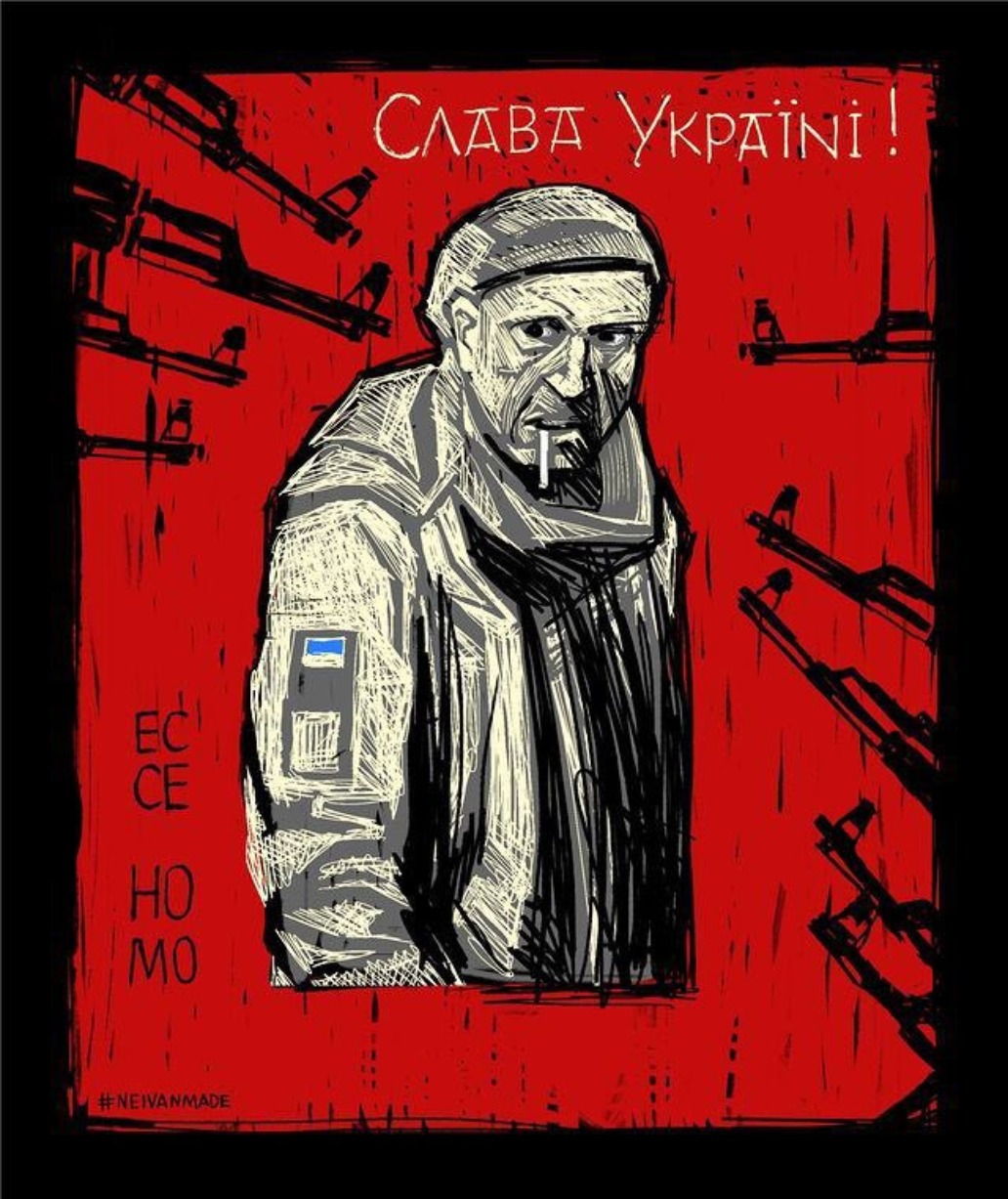 Украинские художники отдали дань памяти убитому безоружному защитнику