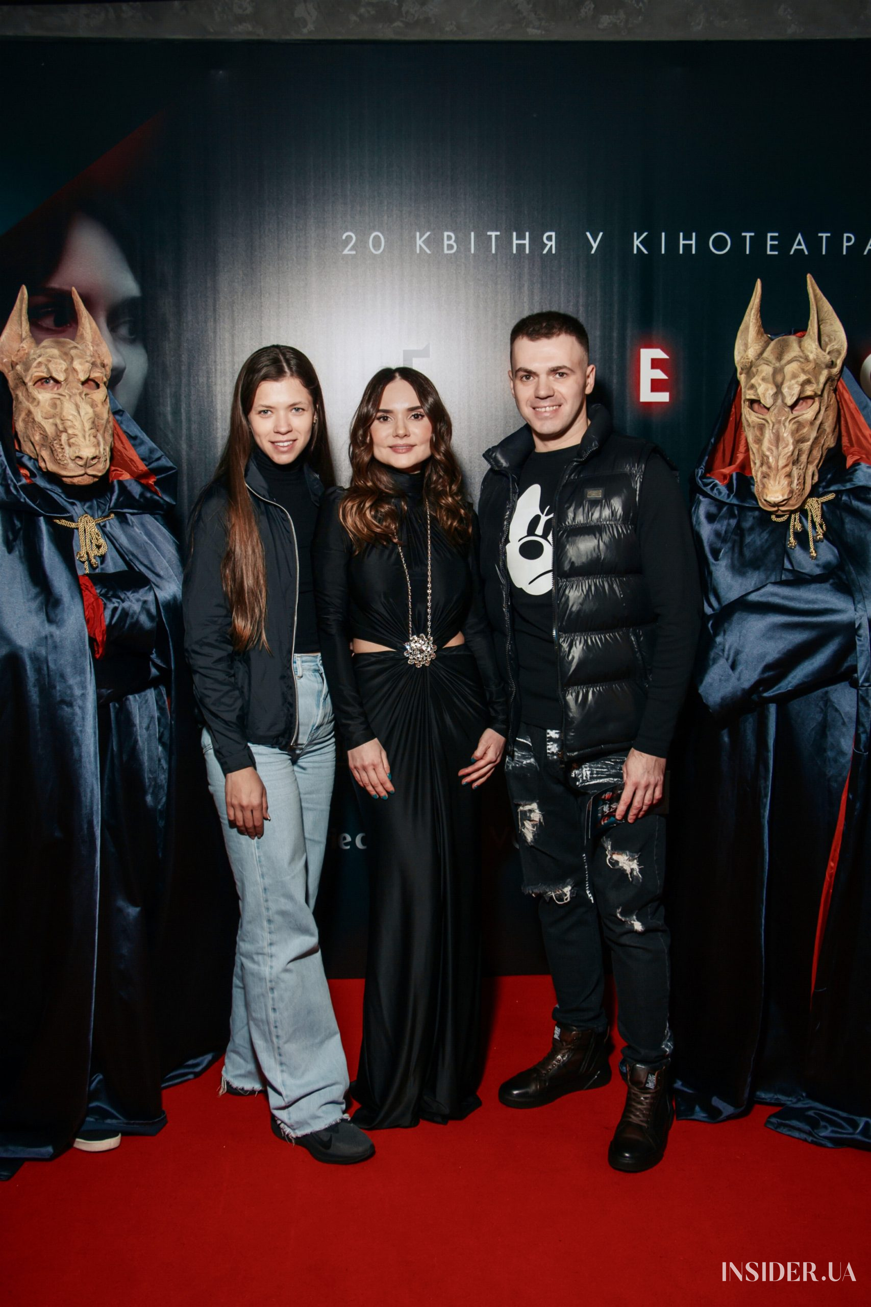 Катя Сільченко, Тимур Мірошниченко та інші гості прем’єри містичного трилеру «Еґреґор».