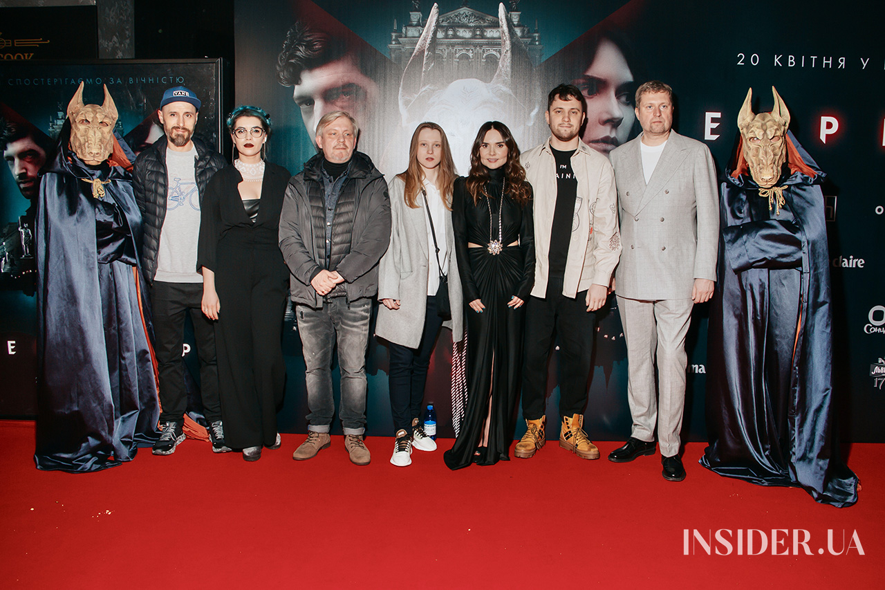 Катя Сільченко, Тимур Мірошниченко та інші гості прем’єри містичного трилеру «Еґреґор».