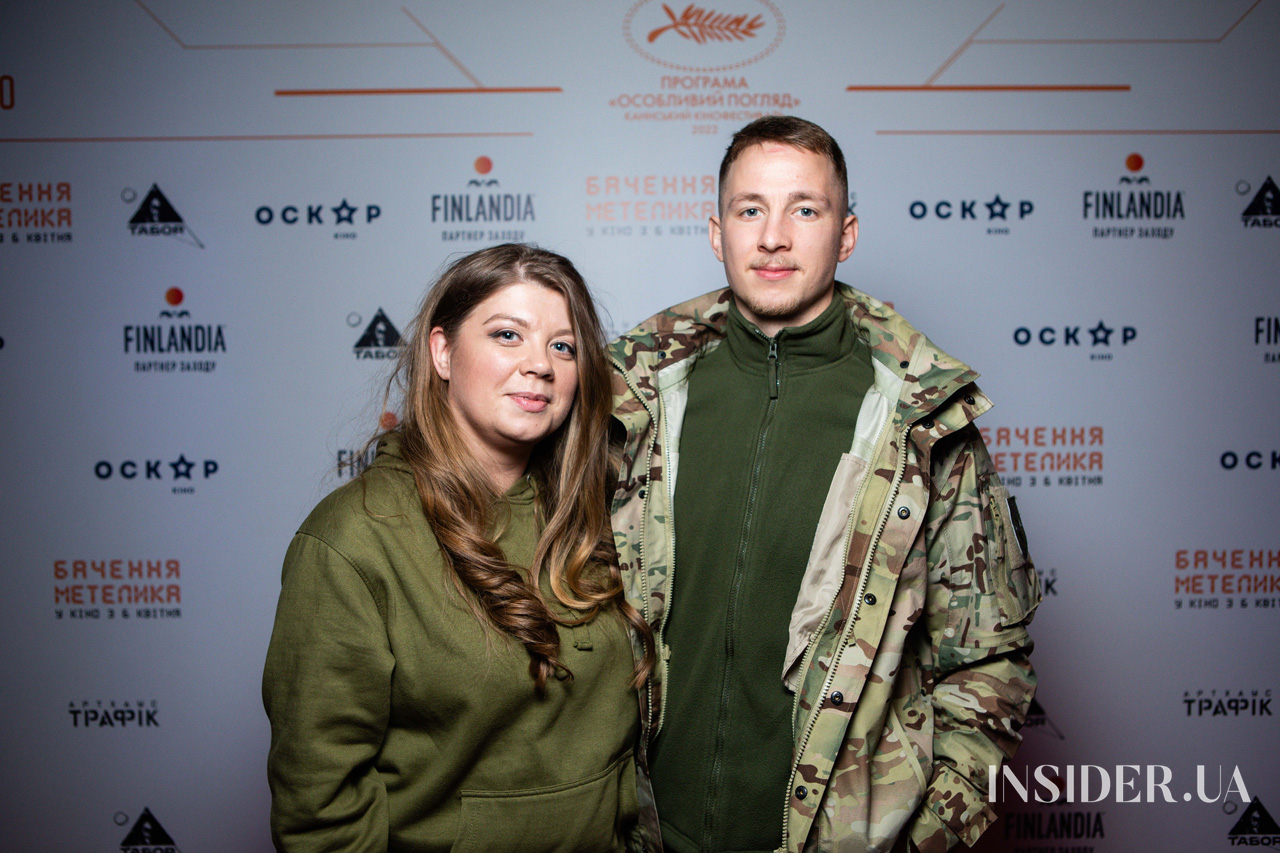 Як пройшла прем’єра фільму «Бачення метелика»