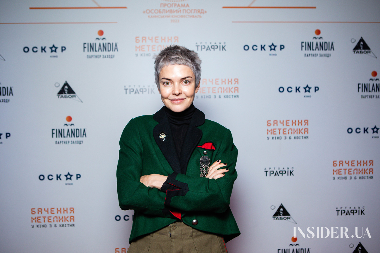 Як пройшла прем’єра фільму «Бачення метелика»