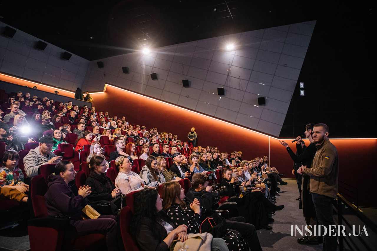 Як пройшла прем’єра фільму «Бачення метелика»