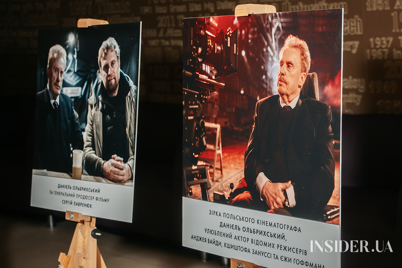 Катя Сільченко, Тимур Мірошниченко та інші гості прем’єри містичного трилеру «Еґреґор».