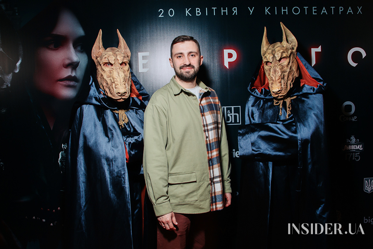 Катя Сільченко, Тимур Мірошниченко та інші гості прем’єри містичного трилеру «Еґреґор».
