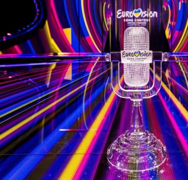 Объявили имя победителя «Евровидения» – 2023