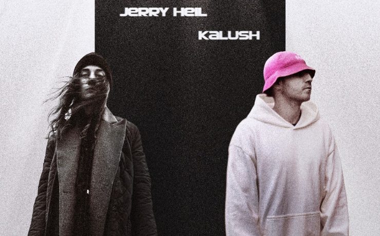 Гурт Kalush і співачка Jerry Heil