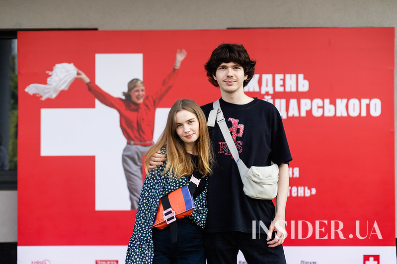 В Киеве стартовала «Неделя швейцарского кино»