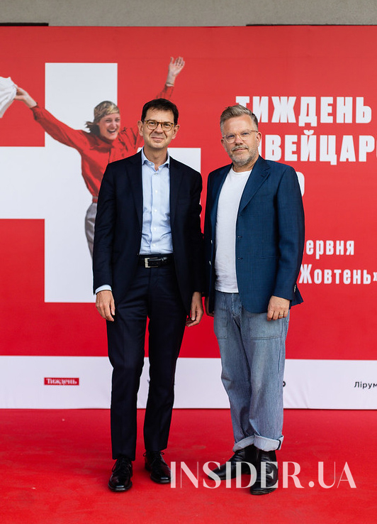 У Києві стартував «Тиждень швейцарського кіно»