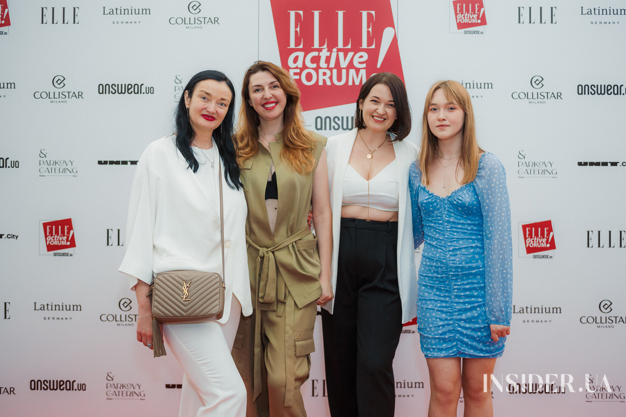 Як пройшов Elle Active Forum 2023