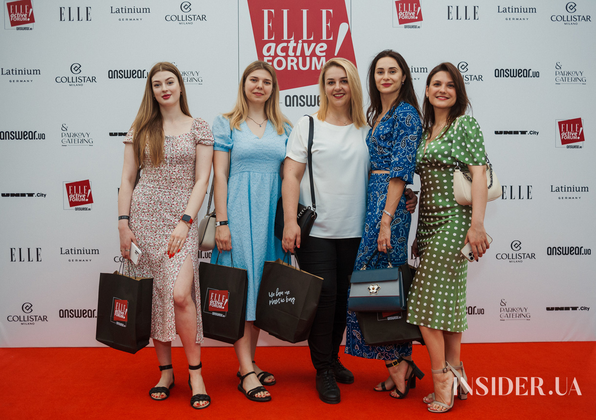 Як пройшов Elle Active Forum 2023