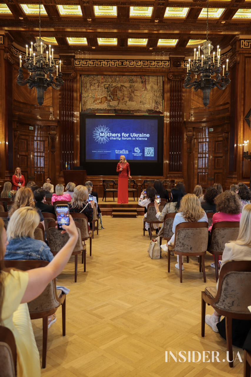 Як пройшов перший міжнародний благодійний форум Mothers for Ukraine у Відні