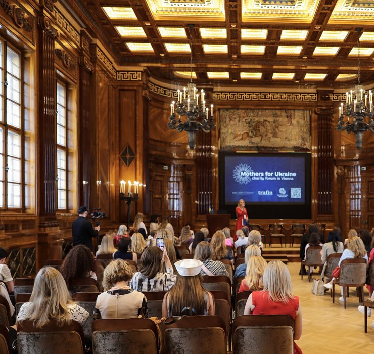 Як пройшов перший міжнародний благодійний форум Mothers for Ukraine у Відні