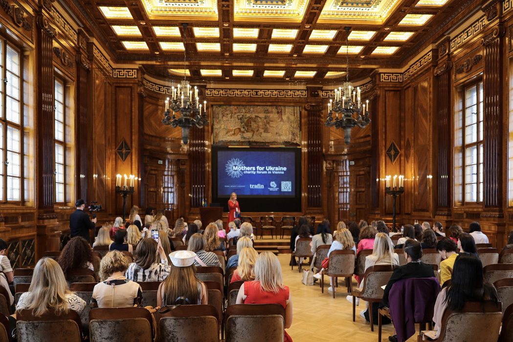 Як пройшов перший міжнародний благодійний форум Mothers for Ukraine у Відні