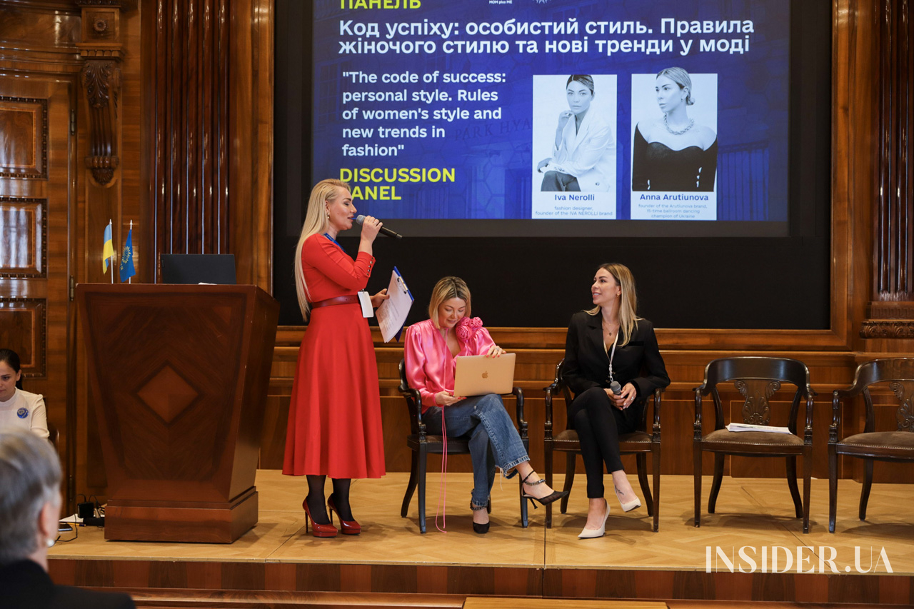 Як пройшов перший міжнародний благодійний форум Mothers for Ukraine у Відні