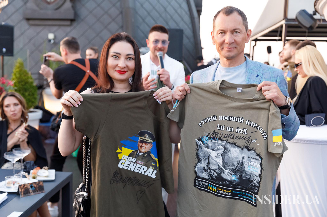 Як пройшов благодійний концерт «Твій вихід в світ»