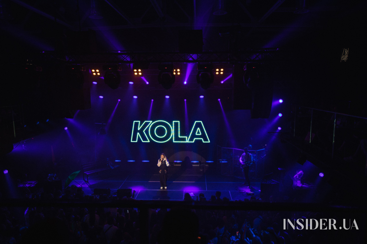 Зіркові гості і нові дуети: KOLA зіграла перші сольні концерти у Києві