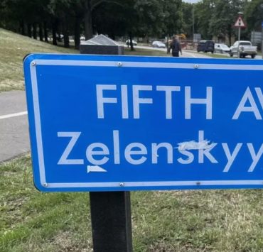 В Великобритании назвали улицу в честь Владимира Зеленского