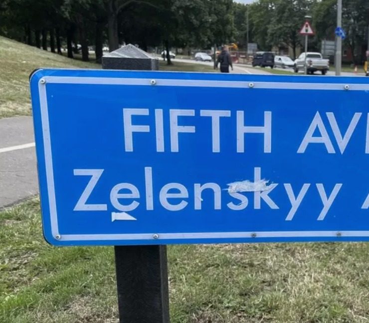 У Великій Британії назвали вулицю на честь Володимира Зеленського