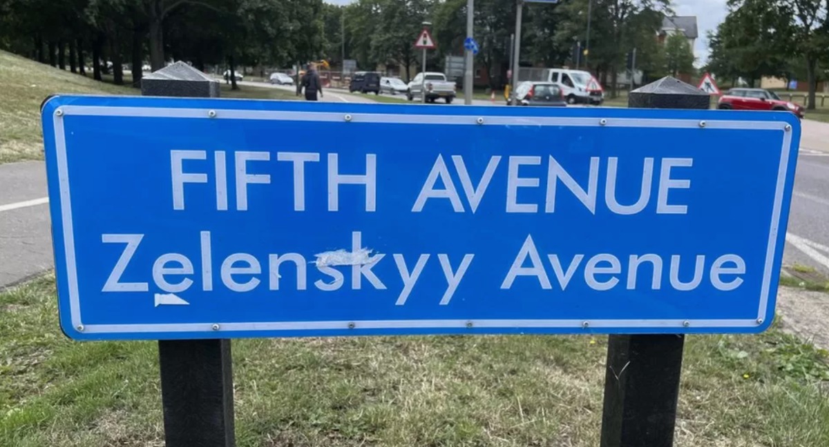 У Великій Британії назвали вулицю на честь Володимира Зеленського