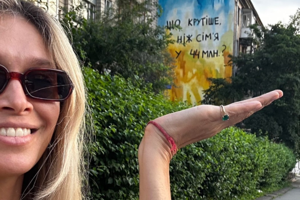 «Моя найочікуваніша подорож»: Віра Брежнєва повернулася в Україну
