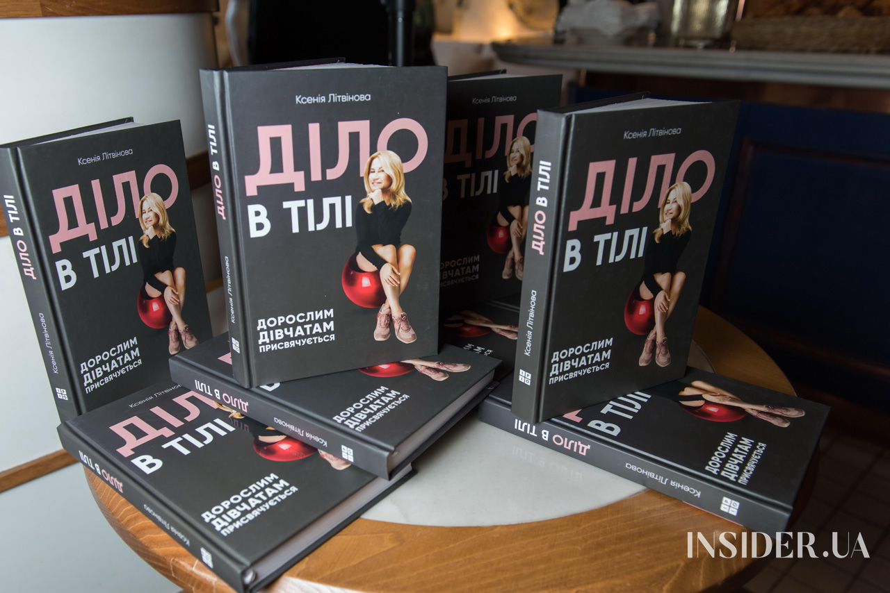 Як пройшов благодійний бізнес-сніданок STRUM Business Activity