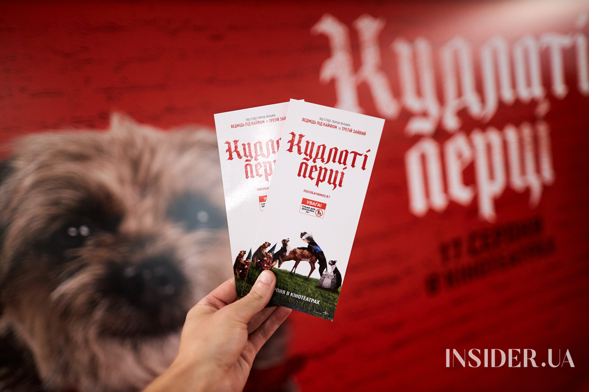 Тарас Цимбалюк і Світлана Готочкіна на прем’єрі комедії «Кудлаті перці»