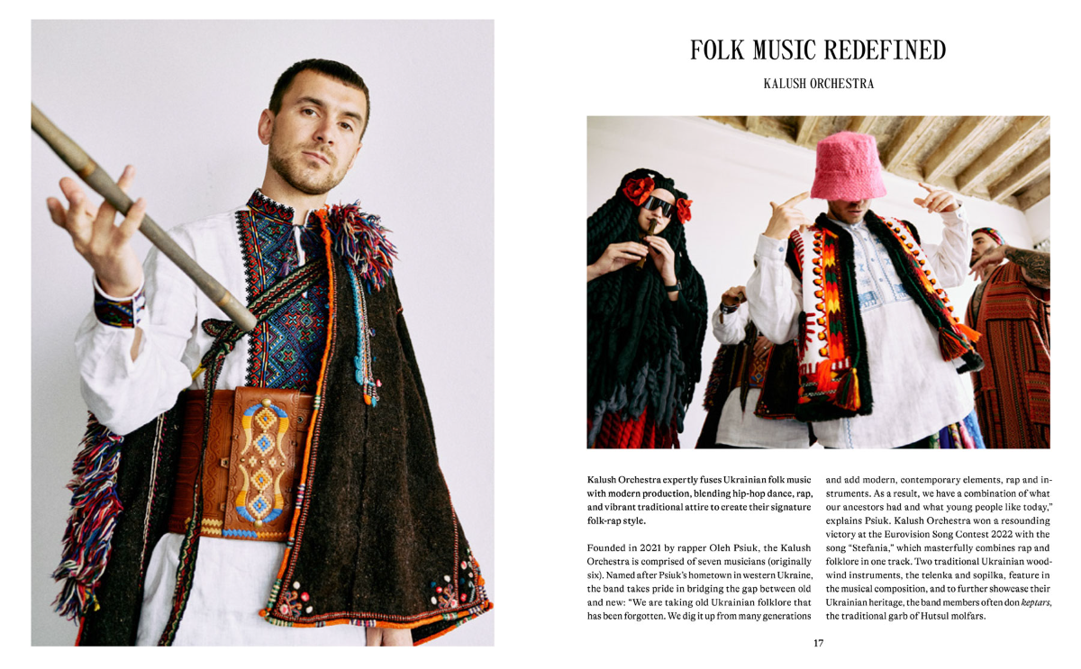 Bevza, Onuka й інші українські креативники на сторінках німецького видання Ukraine Rising