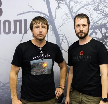 У Києві вібулася прем’єра фільму Мстислава Чернова «20 днів у Маріуполі»