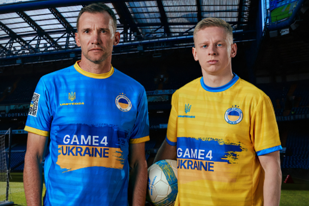 У Лондоні пройде благодійний матч Game4Ukraine за участю світових селебриті
