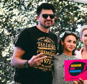 Як українські селебриті готуються до Всесвітнього дня прибирання в Україні