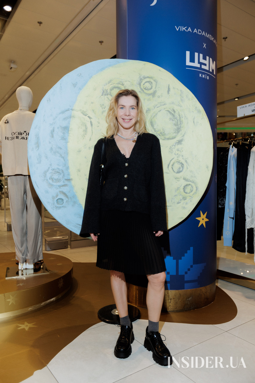 «Сузір’я Незалежних»: як пройшла презентація спільної колекції Vika Adamskaya x ЦУМ
