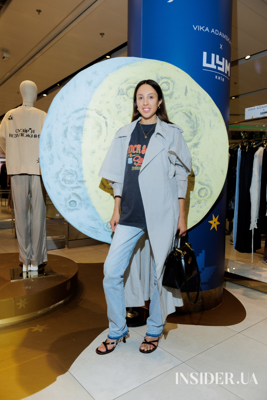 «Сузір’я Незалежних»: як пройшла презентація спільної колекції Vika Adamskaya x ЦУМ