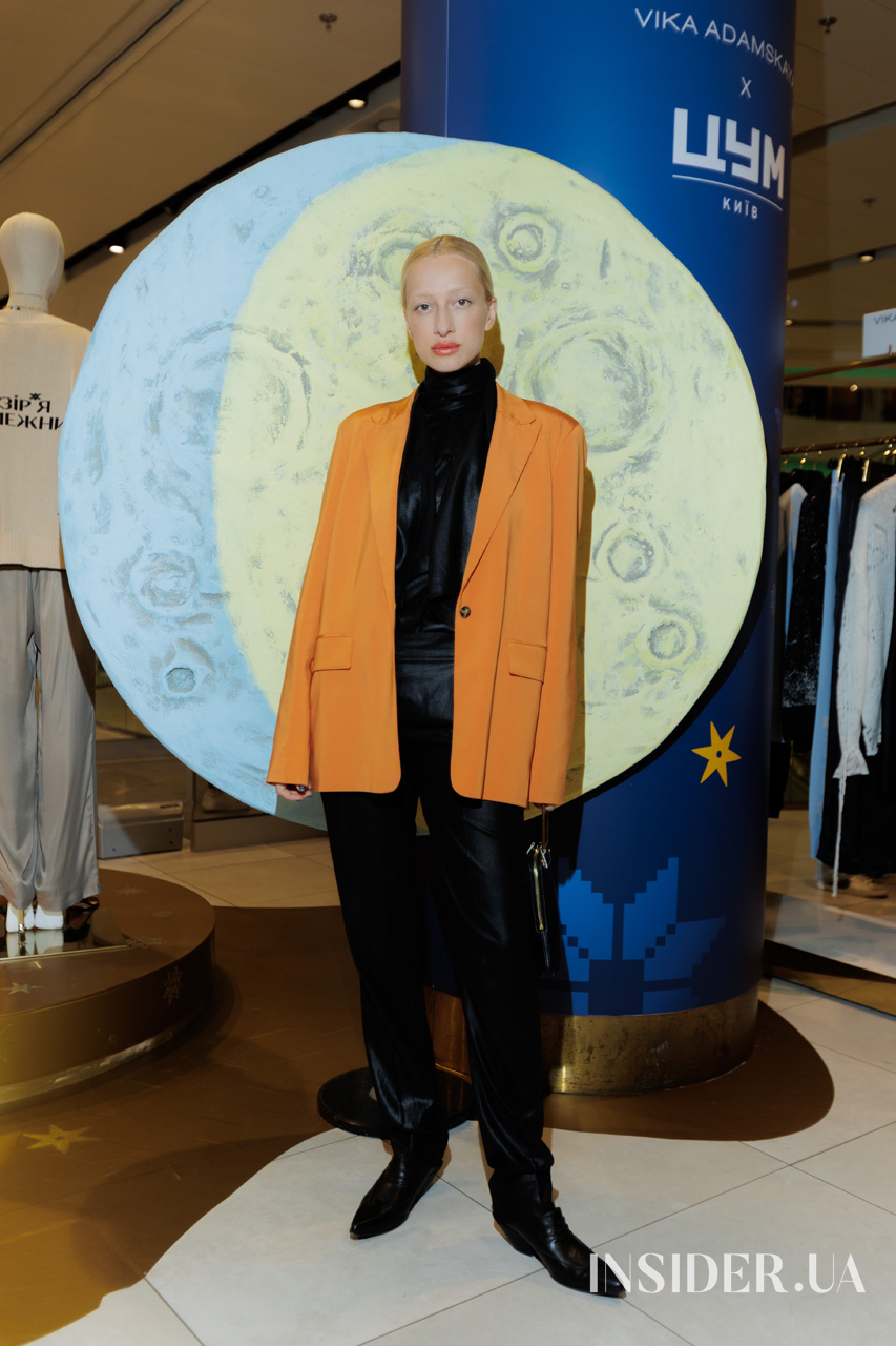 «Сузір’я Незалежних»: як пройшла презентація спільної колекції Vika Adamskaya x ЦУМ